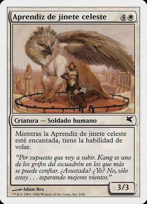 Skyrider Trainee (G6) [Salvat 2005]