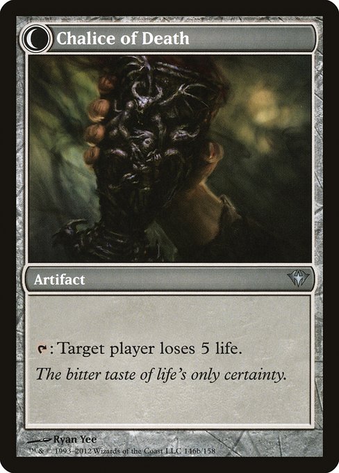 Chalice of Life (146) [Dark Ascension] Reverse