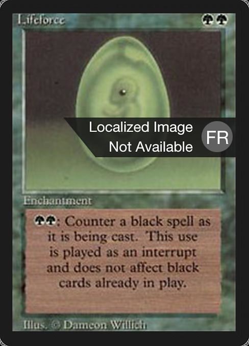 Lifeforce (207) [Foreign Black Border]
