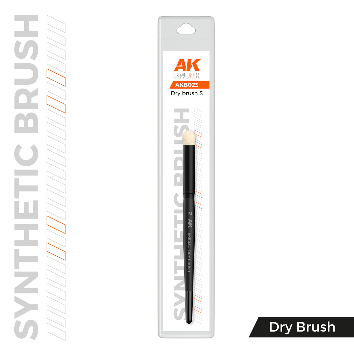 Synthetic Dry Brush - S