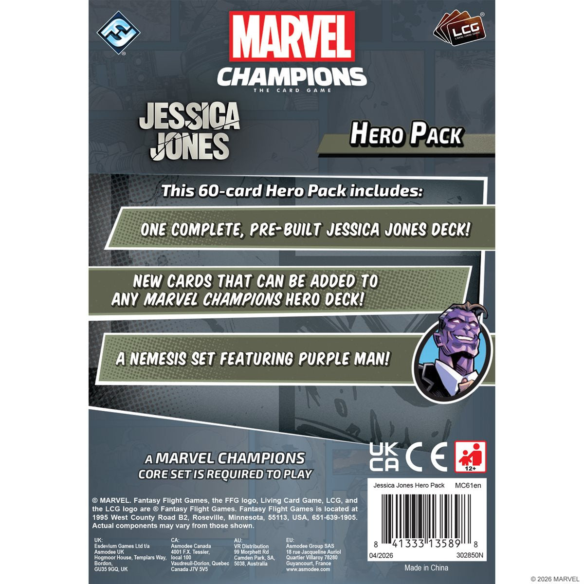 Marvel Champions LCG Hero Pack: Jessica Jones (English)