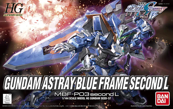 HG 1/144 Gundam Astray Cadre Bleu Deuxième L 