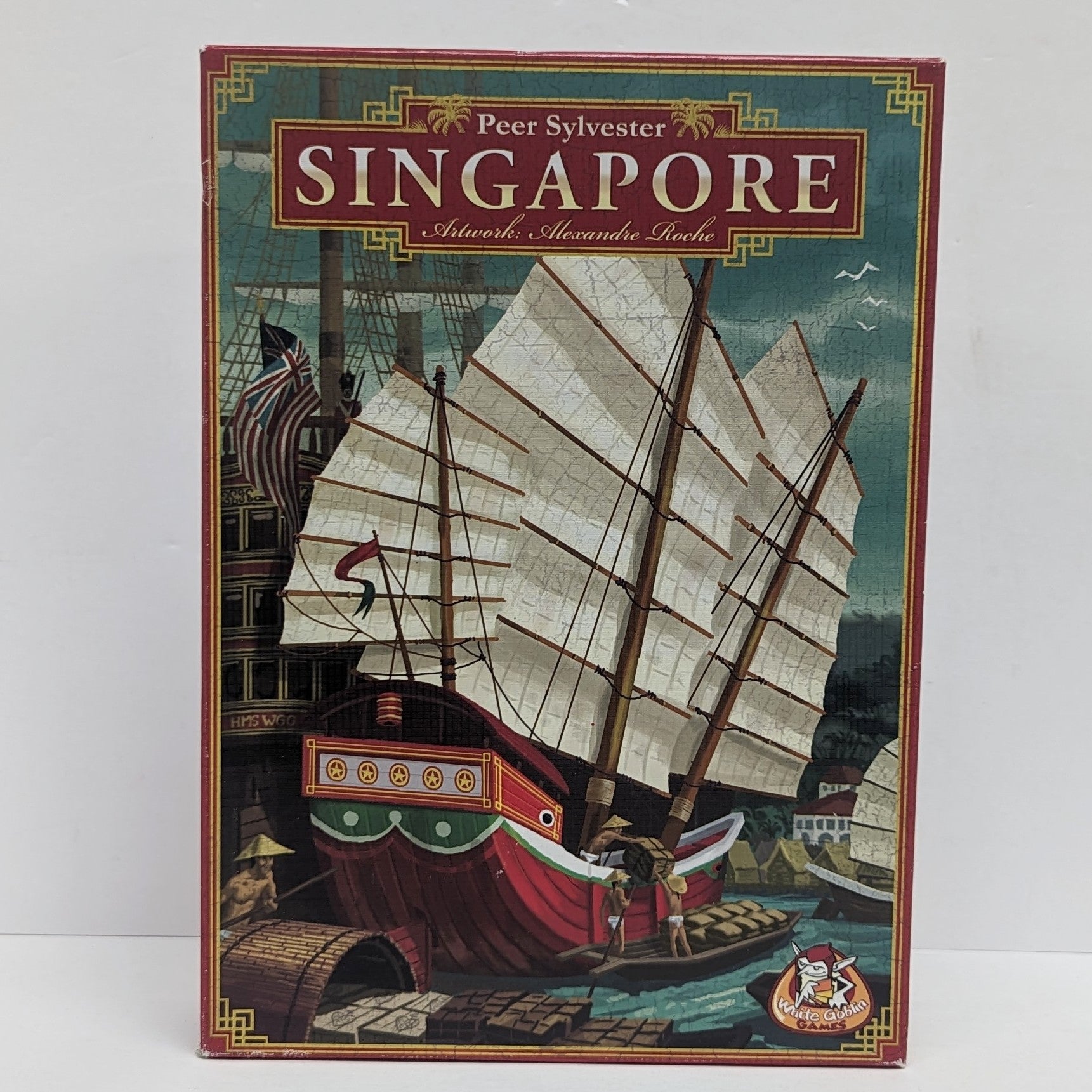 Singapour (multilingue) (utilisé)