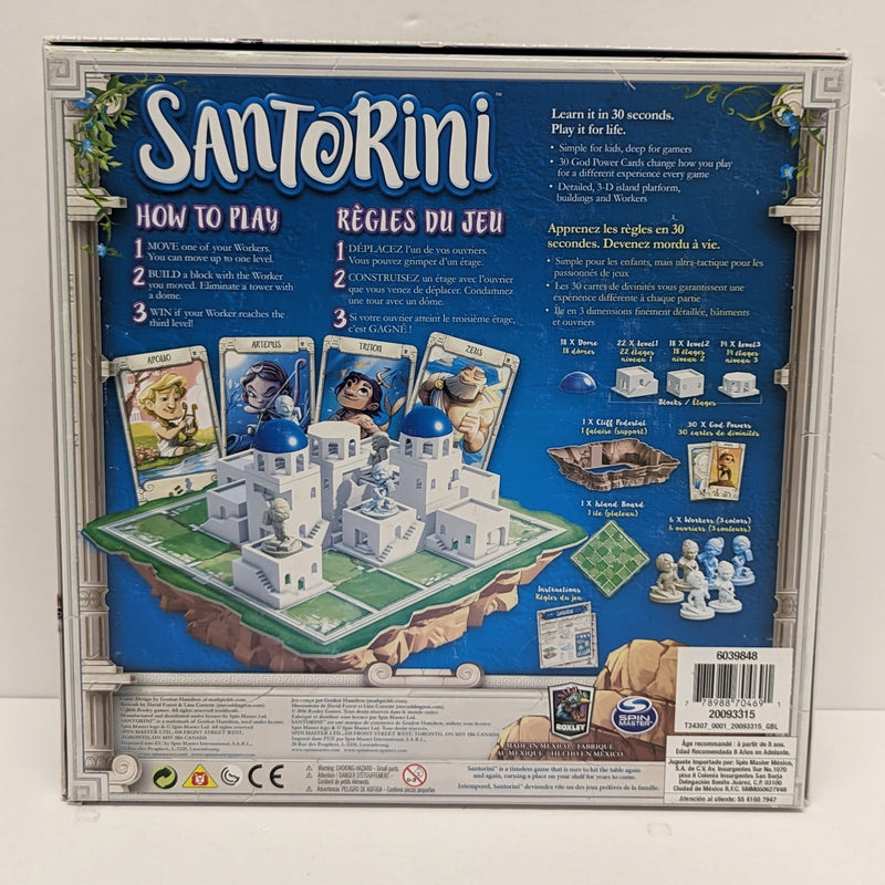 Santorini (Multilingual) (Used)