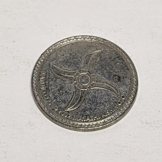 Naruto CCG Coin: Gaara (Used)