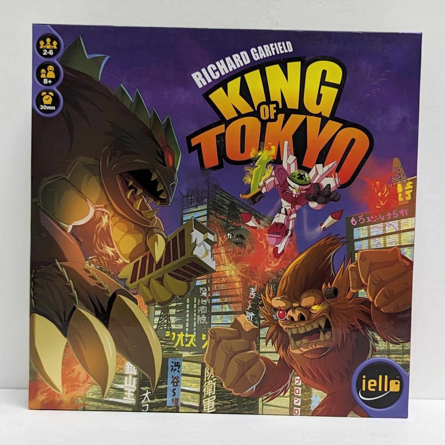 King of Tokyo (French)(Used)