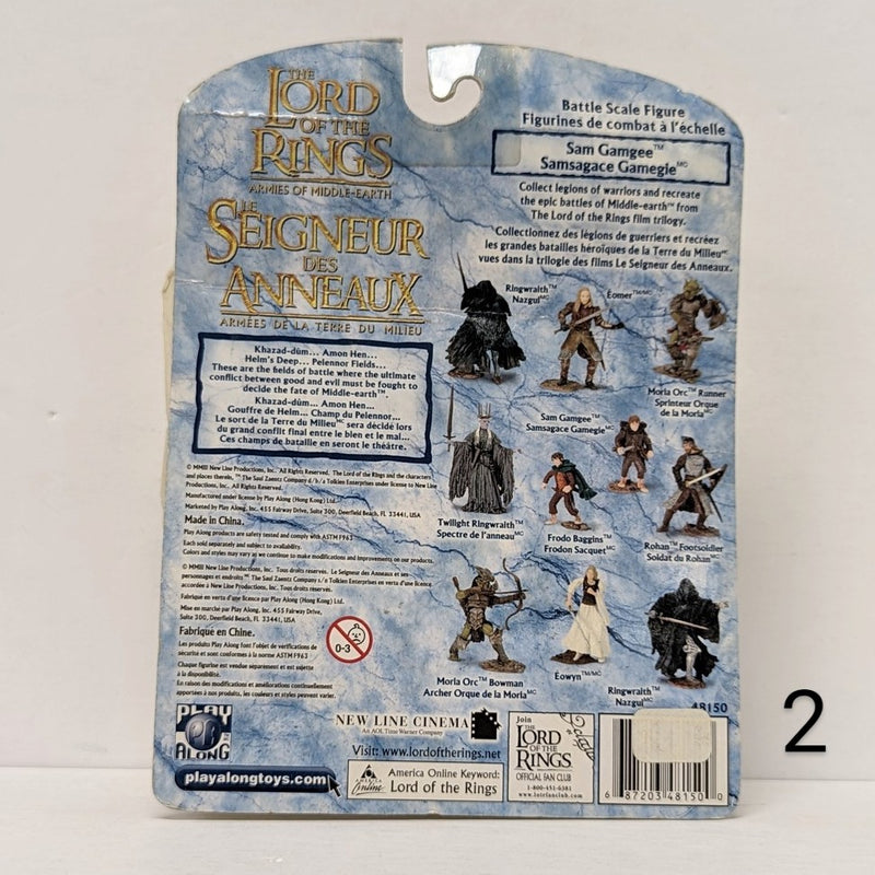 Lord of the Rings: Sam Gamgee - Armies of Middle Earth Battle Scale Figure (2)