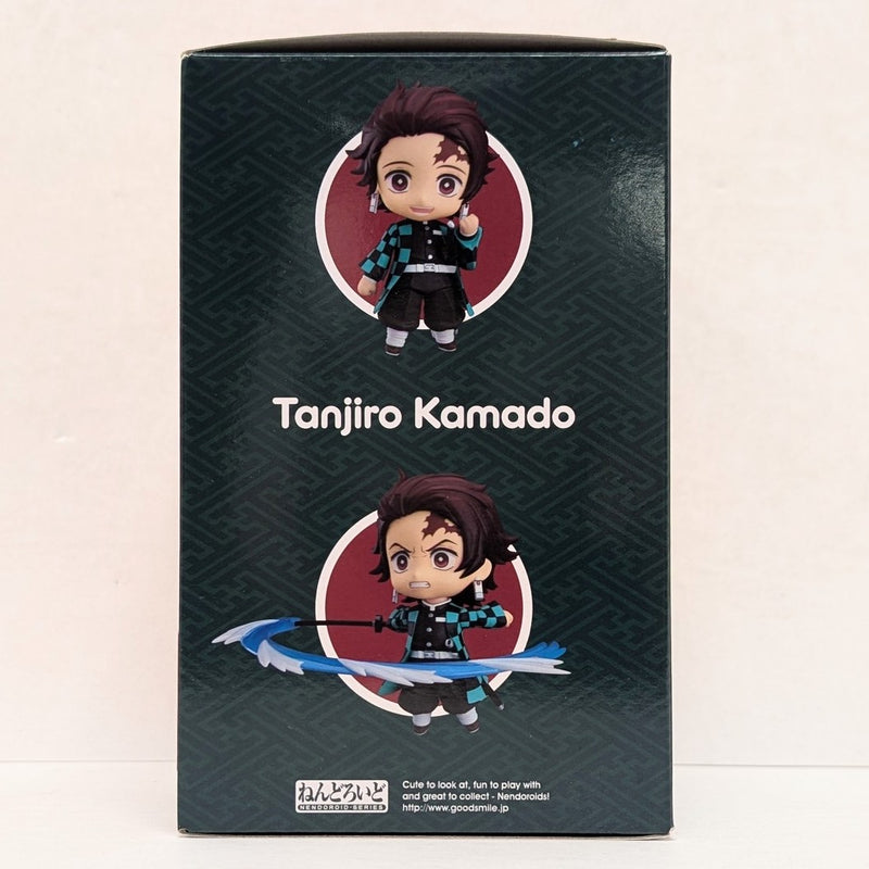 Nendoroid Series 1193 - Tanjiro Kamado