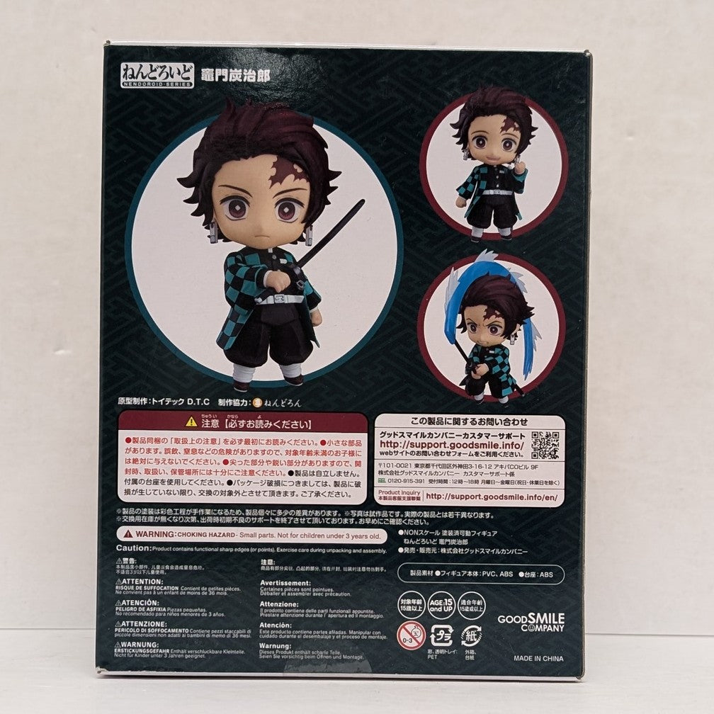 Nendoroid Série 1193 - Tanjiro Kamado