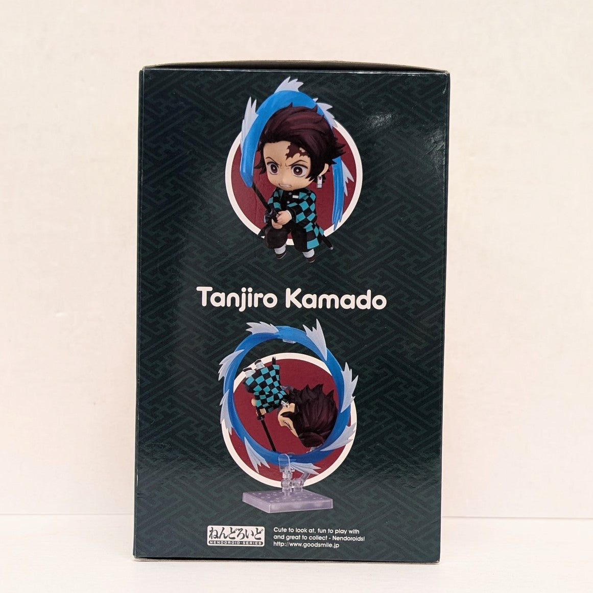 Nendoroid Série 1193 - Tanjiro Kamado