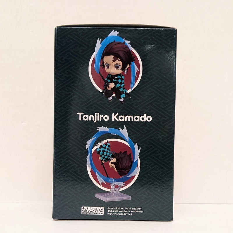 Nendoroid Series 1193 - Tanjiro Kamado