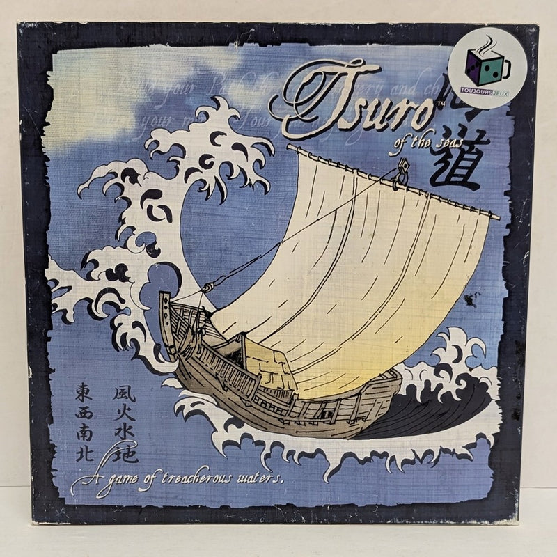 Tsuro of the Seas (Multilingual) (Used)