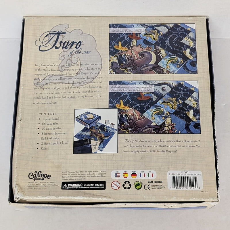 Tsuro of the Seas (Multilingual) (Used)