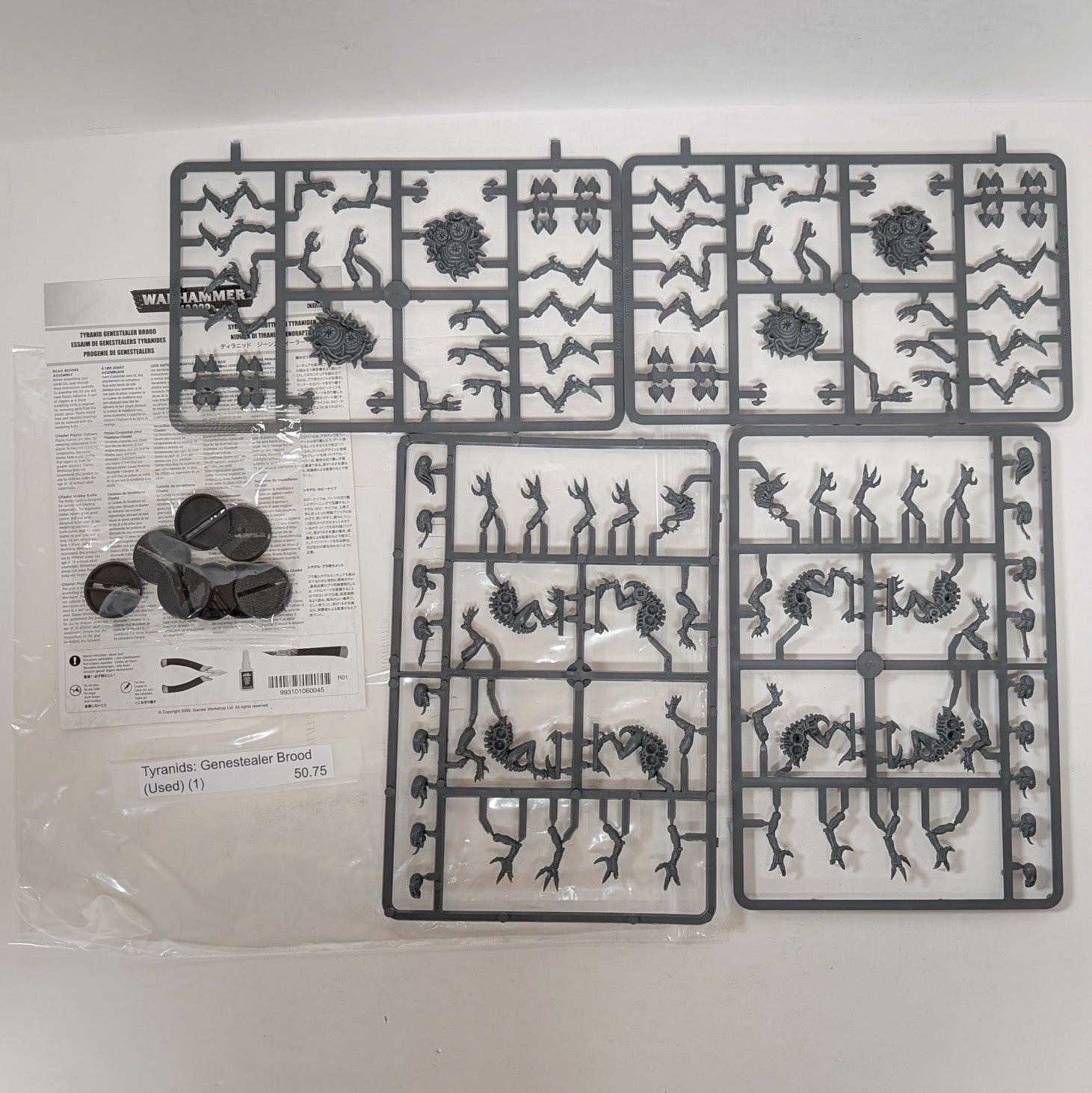 Tyranides : Couvée de voleurs de gènes (Utilisée) (1)