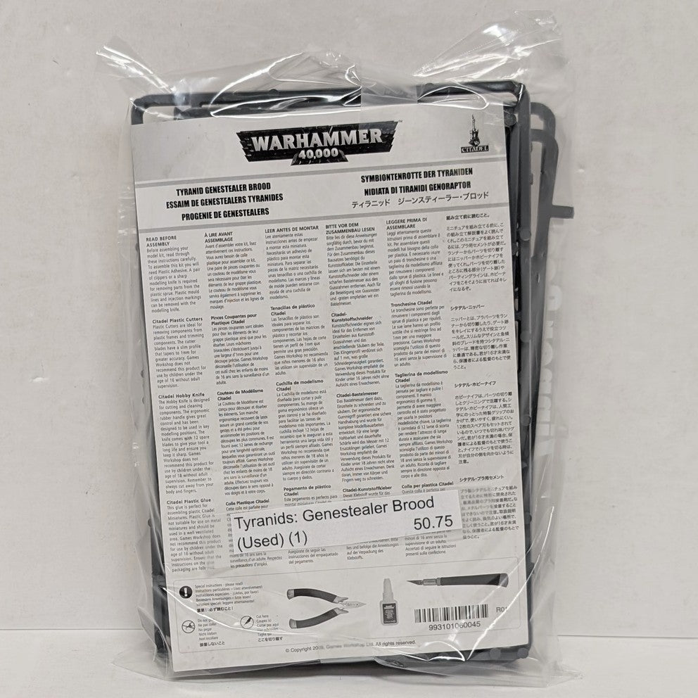 Tyranides : Couvée de voleurs de gènes (Utilisée) (1)