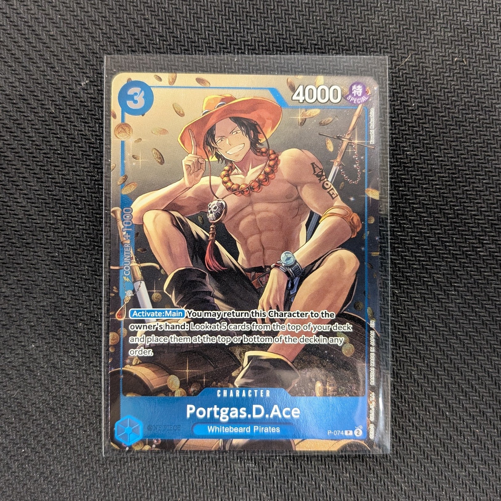 Carte à collectionner One Piece : Portgas.D.Ace P-074