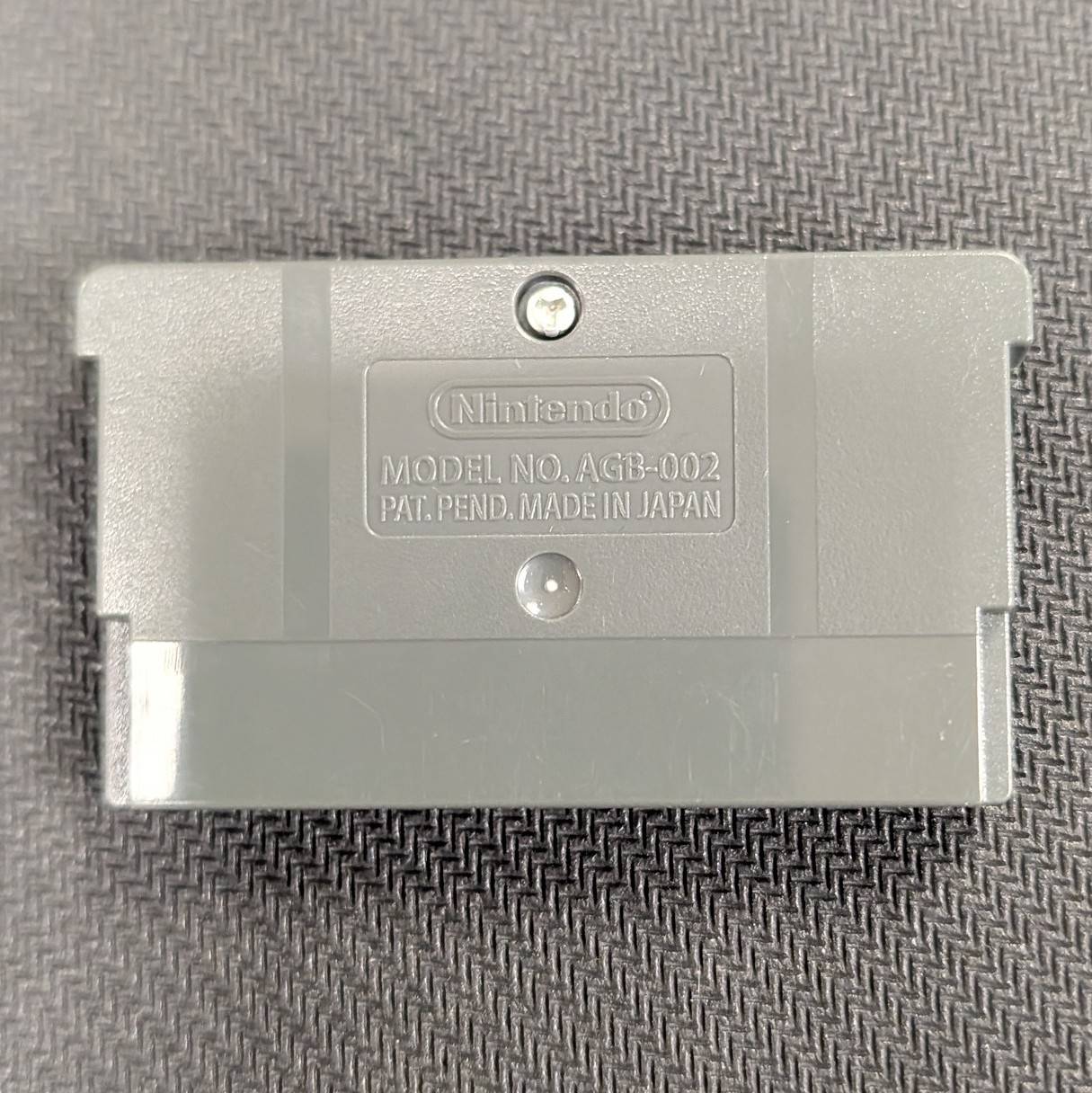 Gameboy Advanced: The Legend of Zelda - The Minish Cap (Used)
