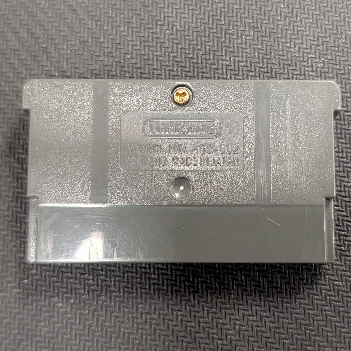 Gameboy Advanced: Sword of Mana (Used)