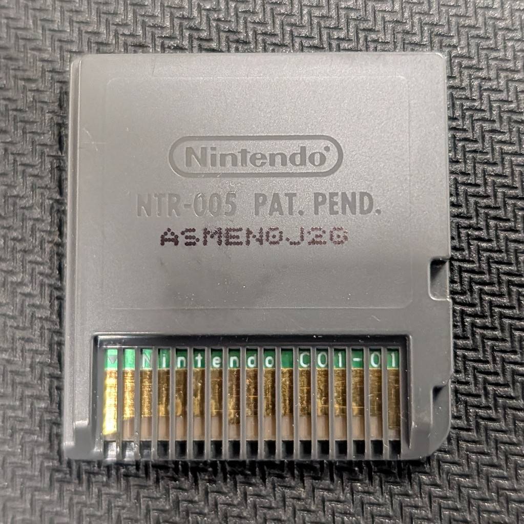 Nintendo DS: Super Mario 64 DS (Used)