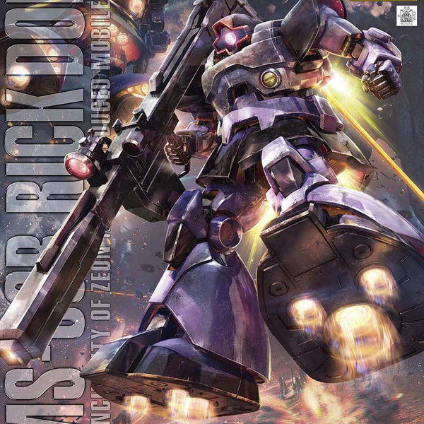 Model kits