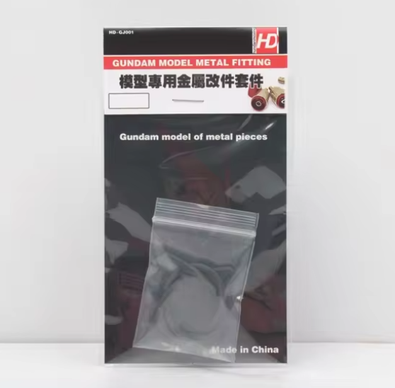 Flexible Oil Pipes 3mm