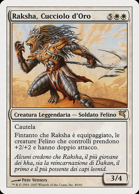 Raksha Golden Cub (L49) [Salvat 2005]