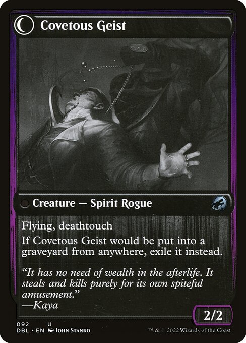 Covert Cutpurse (92) [Innistrad: Double Feature] Reverse