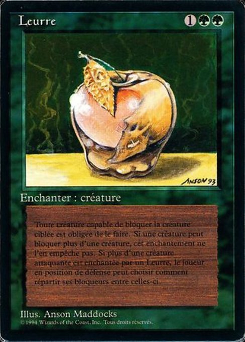 Lure (212) [Foreign Black Border]