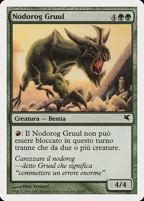 Gruul Nodorog (K54) [Salvat 2005]