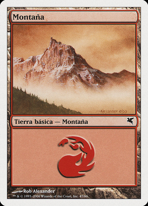 Mountain (C47) [Salvat 2005]