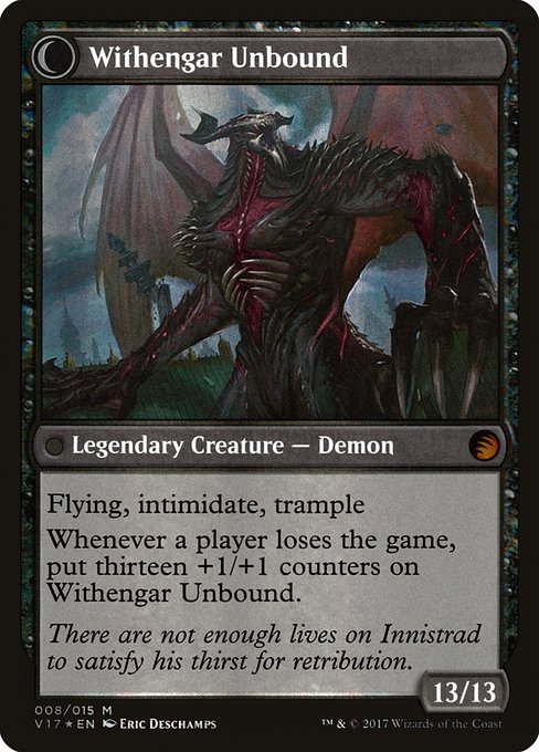 Elbrus, the Binding Blade (8) [From the Vault: Transform] Reverse
