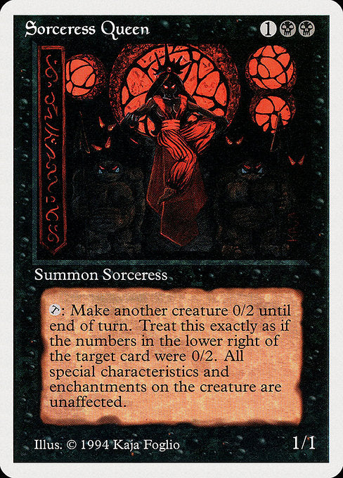Sorceress Queen (131) [Summer Magic / Edgar]