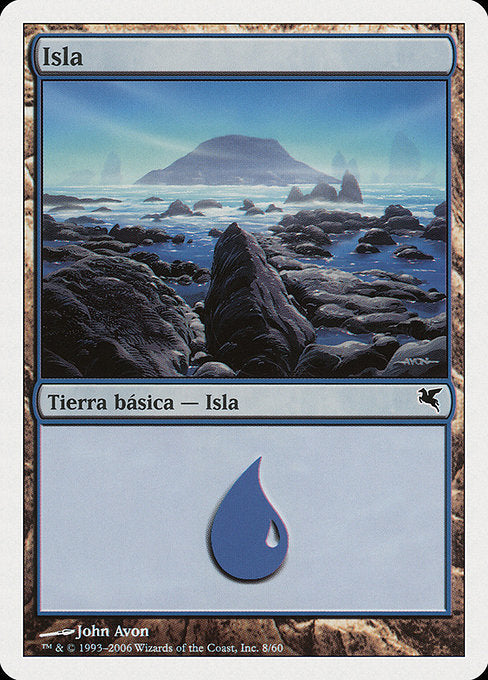Island (E8) [Salvat 2005]