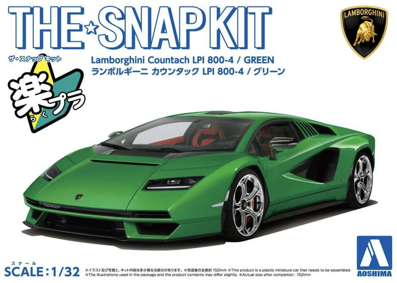 Snap Kit 1/32 Lamborghini Countach LPI 800-4(GREEN)