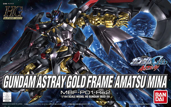 HG 1/144 Gundam Astray cadre doré Amatsu Mina