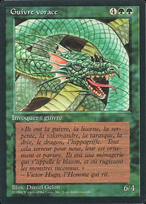 Craw Wurm (190) [Foreign Black Border]