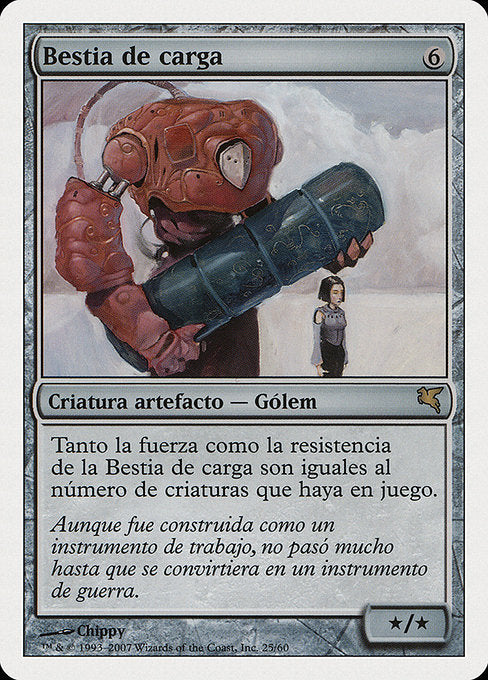 Beast of Burden (J25) [Salvat 2005]