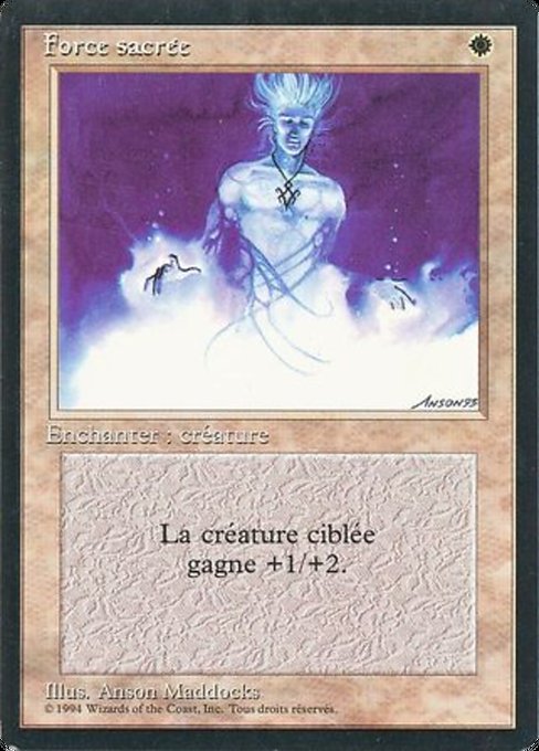 Holy Strength (24) [Foreign Black Border]
