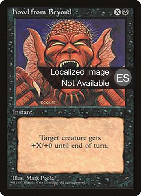 Howl from Beyond (141) [Fourth Edition Foreign Black Border]
