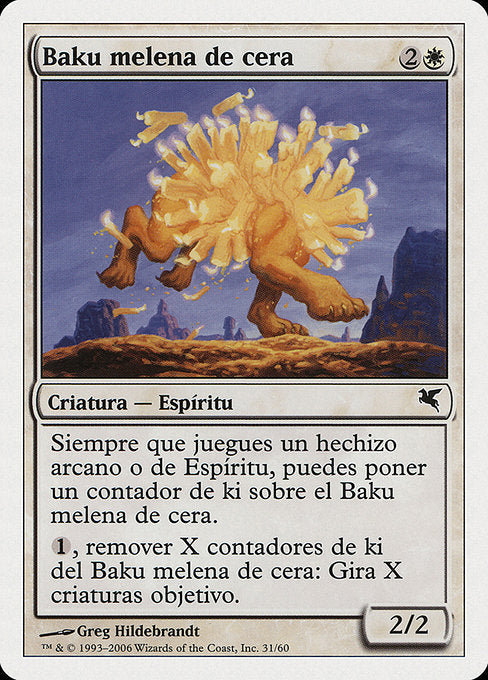 Waxmane Baku (C31) [Salvat 2005]