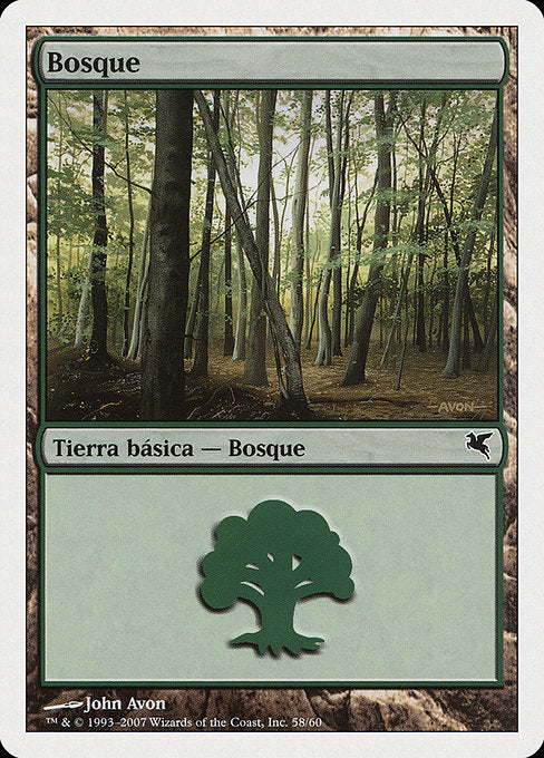 Forest (I58) [Salvat 2005]