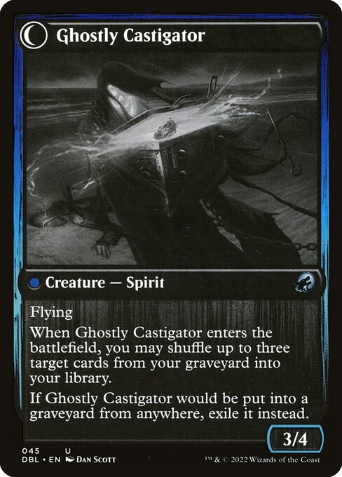 Covetous Castaway (45) [Innistrad: Double Feature] Reverse