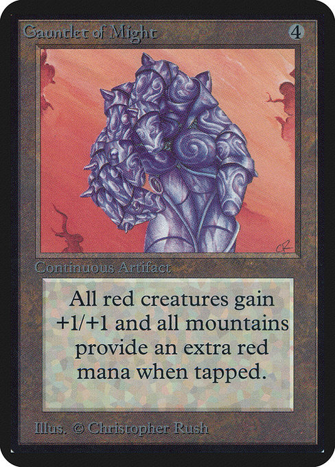 Gauntlet of Might (244) [Limited Edition Alpha]