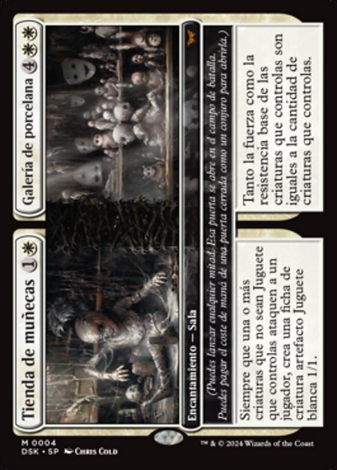 Dollmaker's Shop // Porcelain Gallery (4) [Duskmourn: House of Horror]