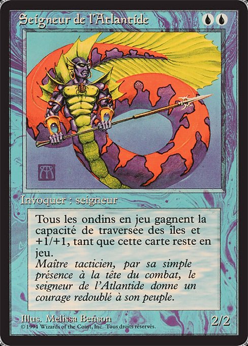 Lord of Atlantis (64) [Foreign Black Border]