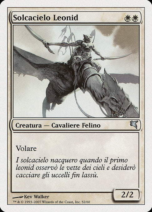 Leonin Skyhunter (L52) [Salvat 2005]