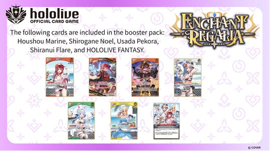 Hololive CG: Enchant Regalia Booster Box (Pre-Order)