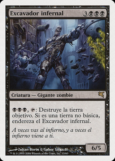 Helldozer (F13) [Salvat 2005]