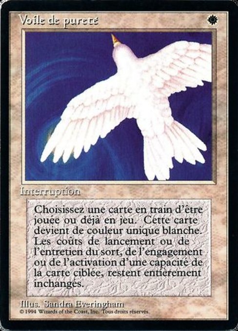 Purelace (32) [Foreign Black Border]