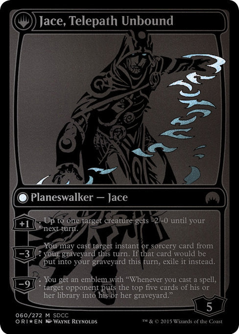 Jace, Vryn's Prodigy (SDCC 2015 Exclusive) (60) [Media Promos] Reverse